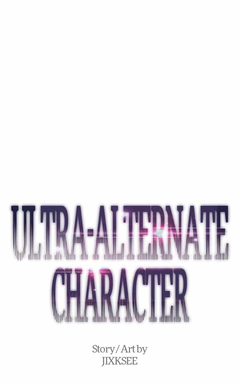 Ultra Alter Chapter 69 140